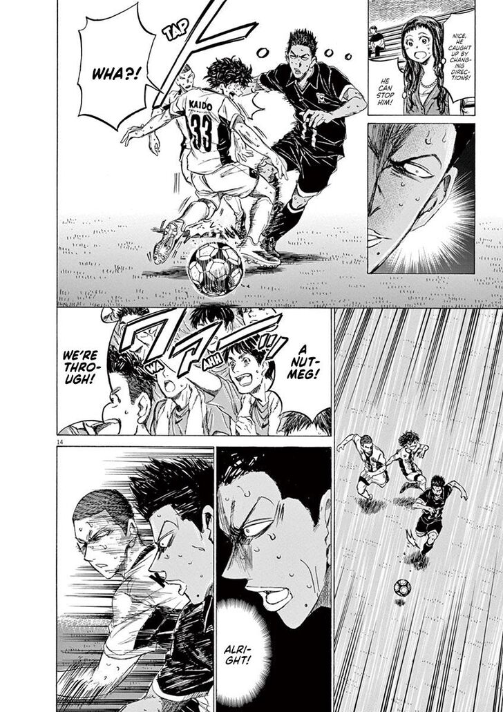 Ao Ashi, Chapter 131 image 14